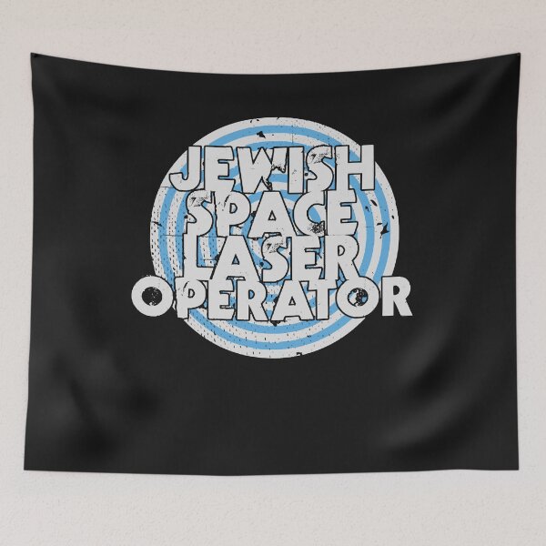 Item preview, Jewish Space Laser Operator Essential T-Shirt designed and sold by Lukifo-Proper.