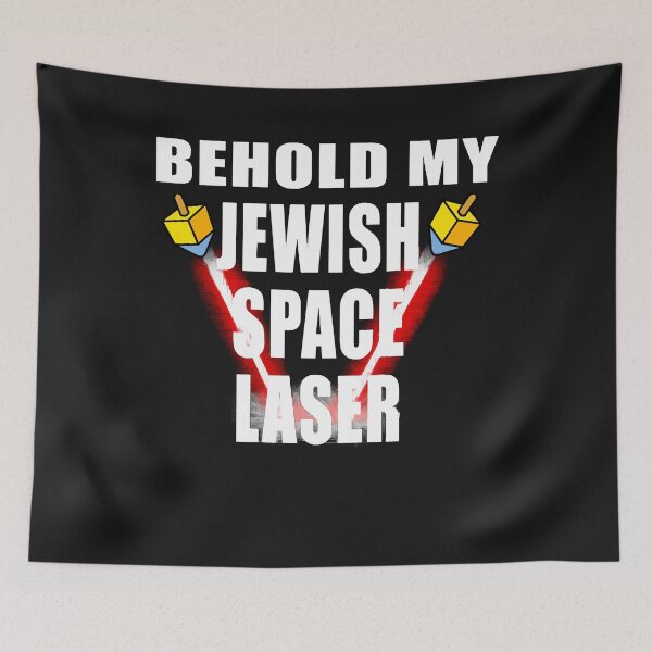 Item preview, BEHOLD MY JEWISH SPACE LASER GIFTS Classic T-Shirt designed and sold by Lukifo-Proper.