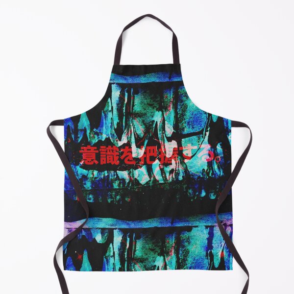 Item preview, Ascertaining Consciousness designed and sold by Travis McLaren.