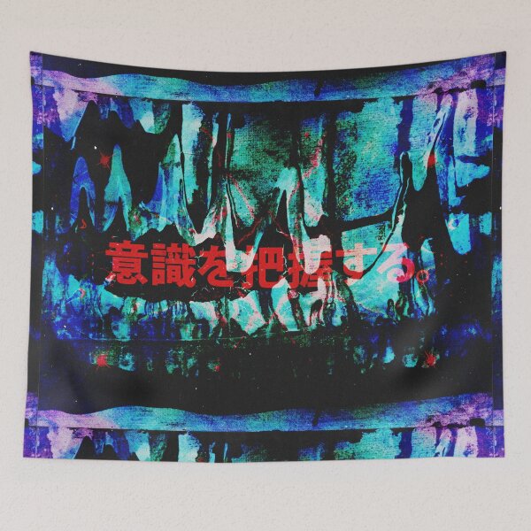 Item preview, Determinando la Conciencia designed and sold by Travis McLaren.