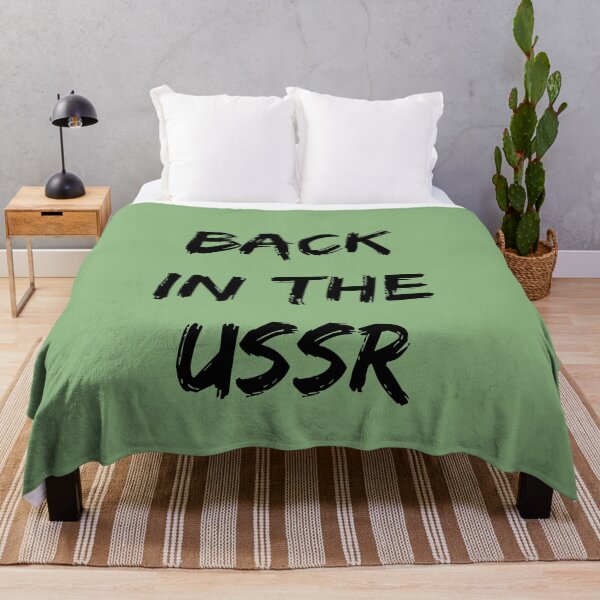 Item preview, De vuelta en la USSR designed and sold by QuotesDogma.