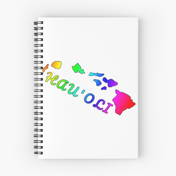 Item preview, Island Time - Hau'oli - Hawaiian Islands - Colorful designed and sold by TKsTees.