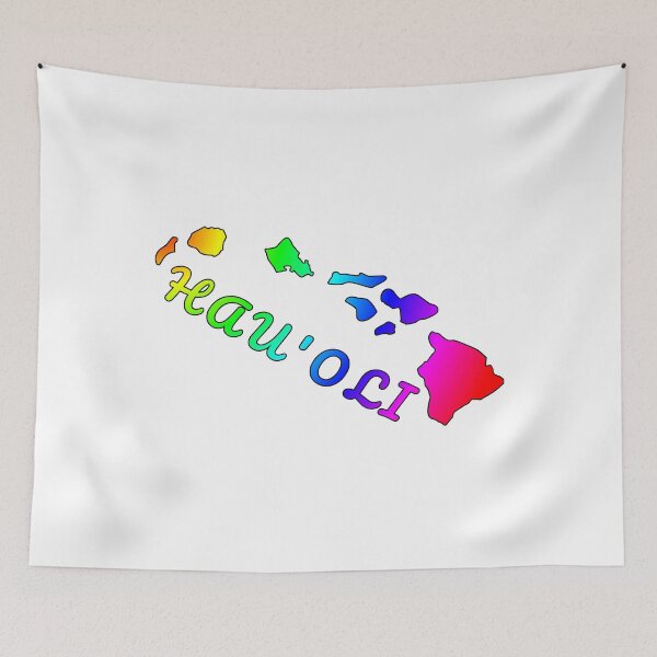 Item preview, Island Time - Hau'oli - Hawaiian Islands - Colorful designed and sold by TKsTees.
