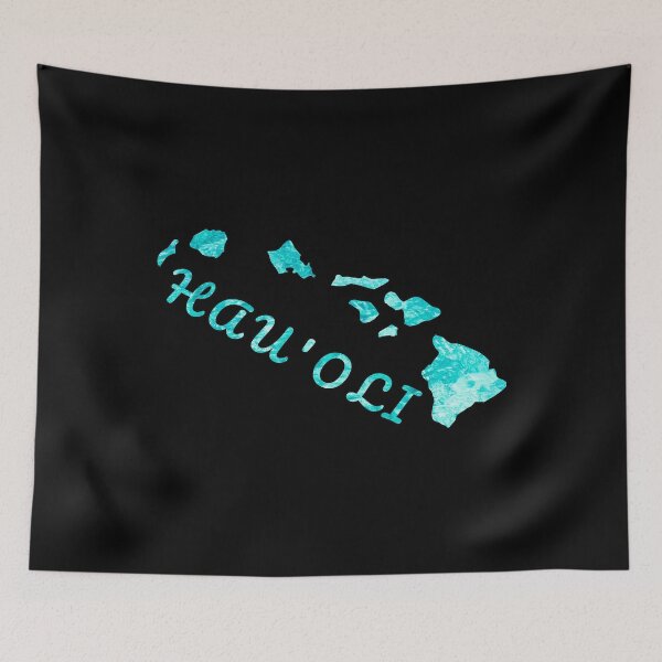 Item preview, Island Time - Hau'oli - Hawaiian Islands - Ocean designed and sold by TKsTees.
