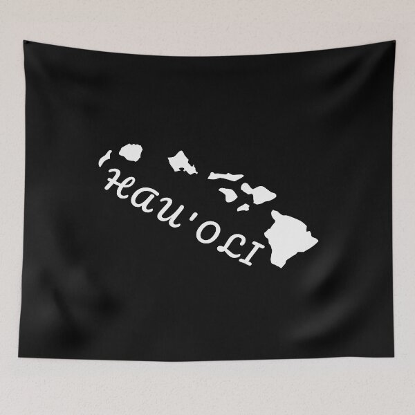 Item preview, Island Time - Hau'oli - Hawaiian Islands - White designed and sold by TKsTees.