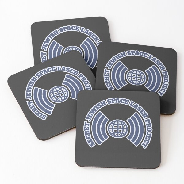 Item preview, Secret Jewish Space Laser Project Logo Satire - Pristine Blue designed and sold by Chubuter.