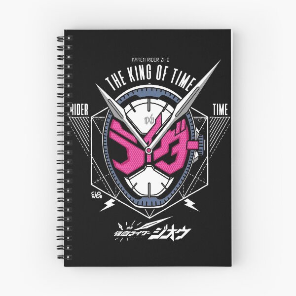 Item preview, Kamen Rider Zi-o - The King of Time designed and sold by KNStore001.
