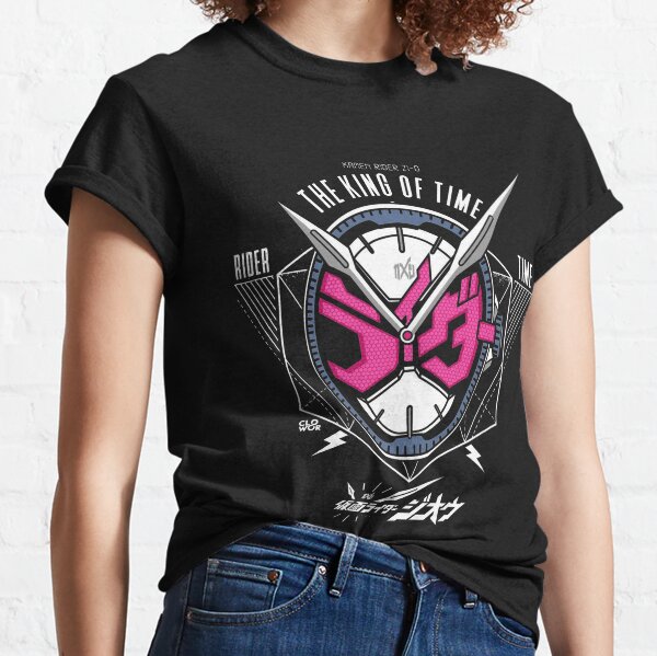 Kamen Rider Zi-o - The King of Time Classic T-Shirt