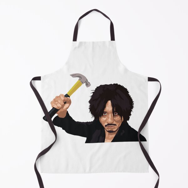 Item preview, Oldboy designed and sold by FutureSpace.