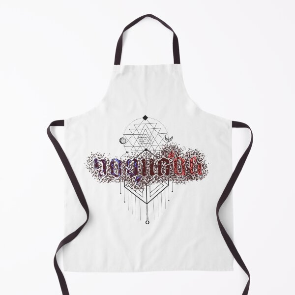 Item preview, Ambigram  No Where & Now Here Be Fearless Be Present Be Fearless Design designed and sold by scribblelife.