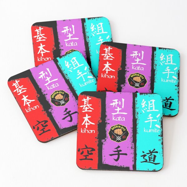 Item preview, Kihon Kata Kumite - Shorin Ryu Karate designed and sold by Zanshin-Art.