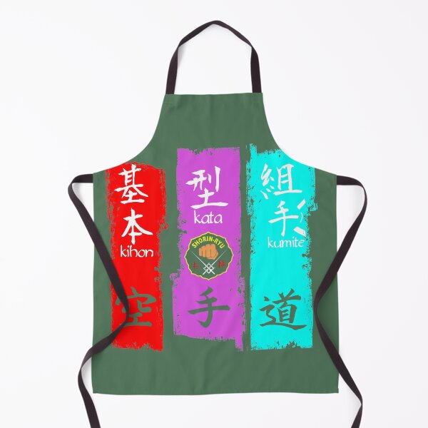 Item preview, Kihon Kata Kumite - Shorin Ryu Karate designed and sold by Zanshin-Art.