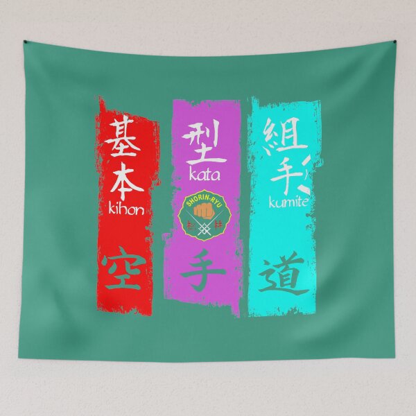 Item preview, Kihon Kata Kumite - Shorin Ryu Karate designed and sold by Zanshin-Art.