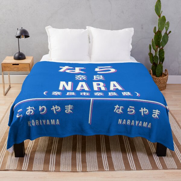 Item preview, Vintage Japan Train Station Sign - Nara Kansai Blue designed and sold by VoodooCircus.