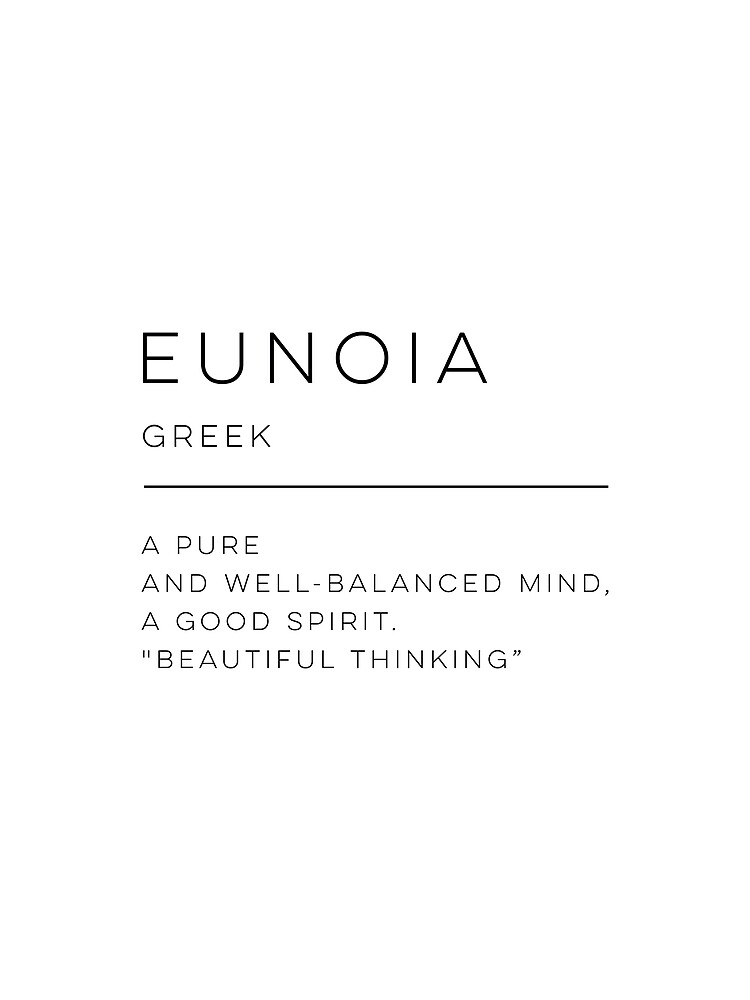 everyday tank – eunoia