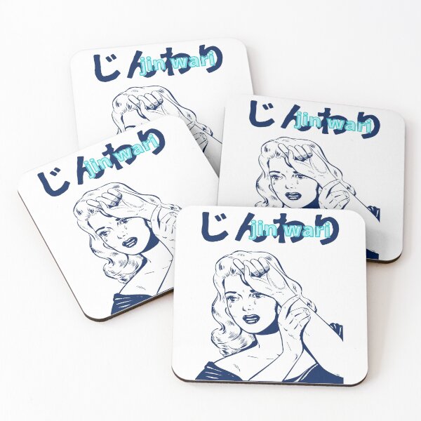 Item preview, Jinwari designed and sold by NihonGOO.