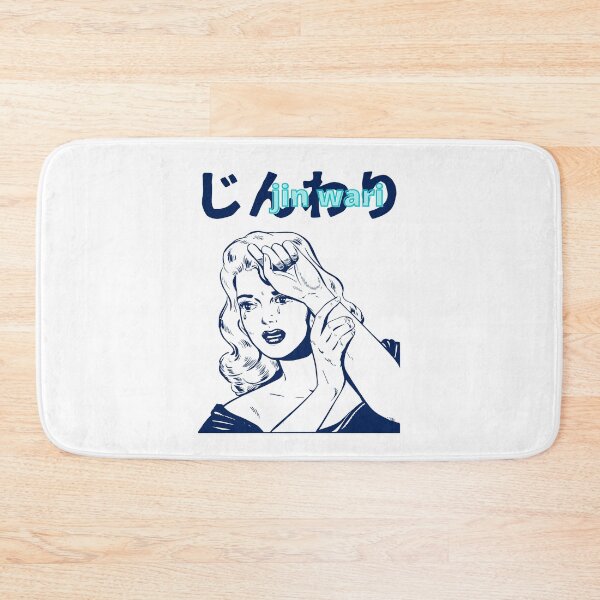 Item preview, Jinwari designed and sold by NihonGOO.