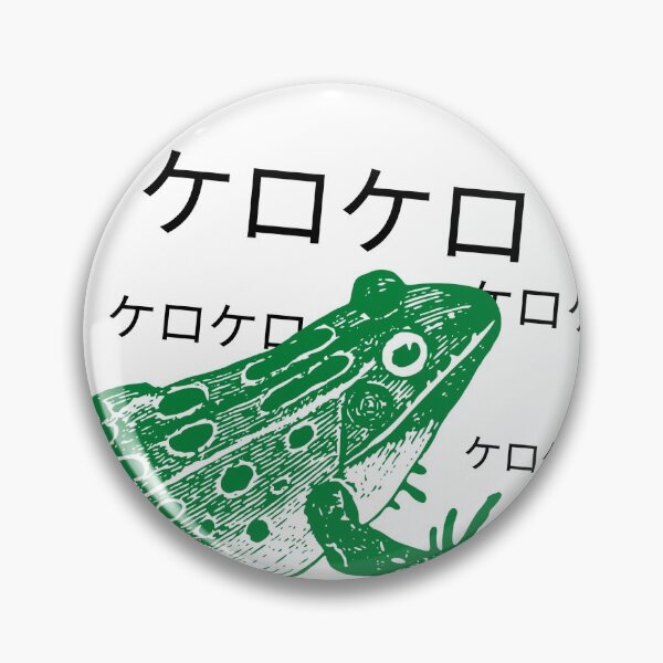 Item preview, Kero Kero designed and sold by NihonGOO.