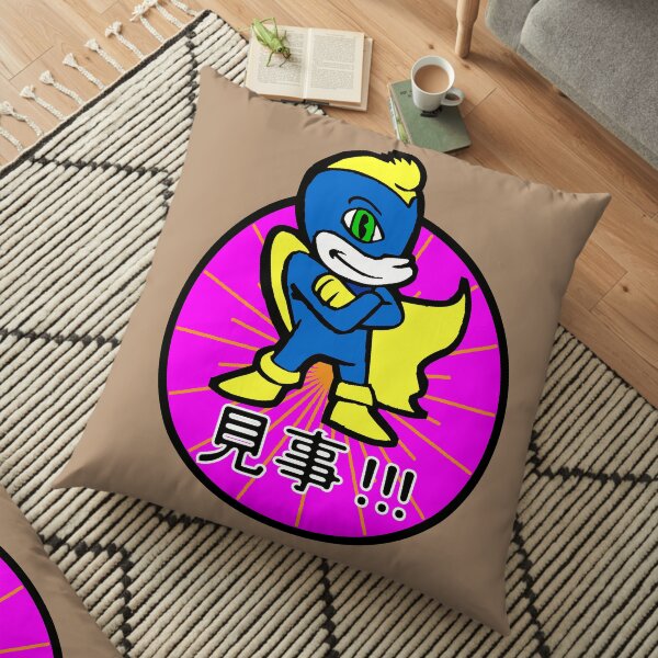 Japanese Sushi Hero | Colorful Kanji Superhero Floor Pillow