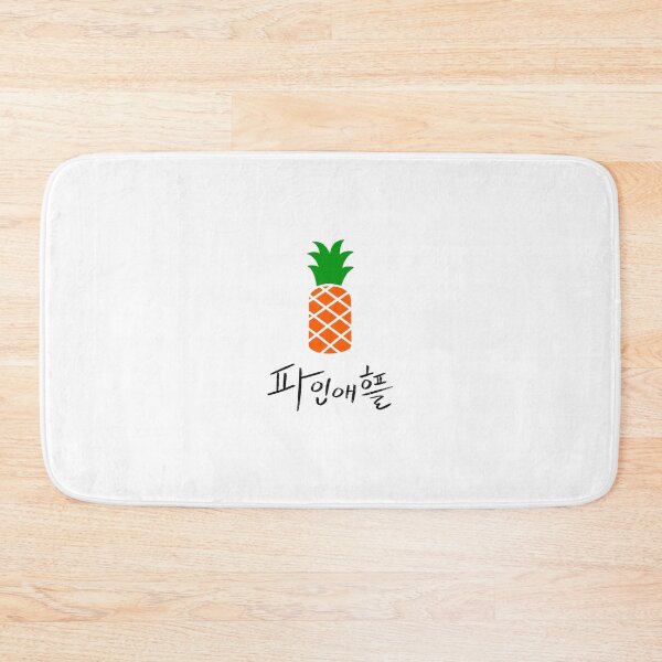 Item preview, pineapple hangul goods, korean word designed and sold by jinyipapashop.