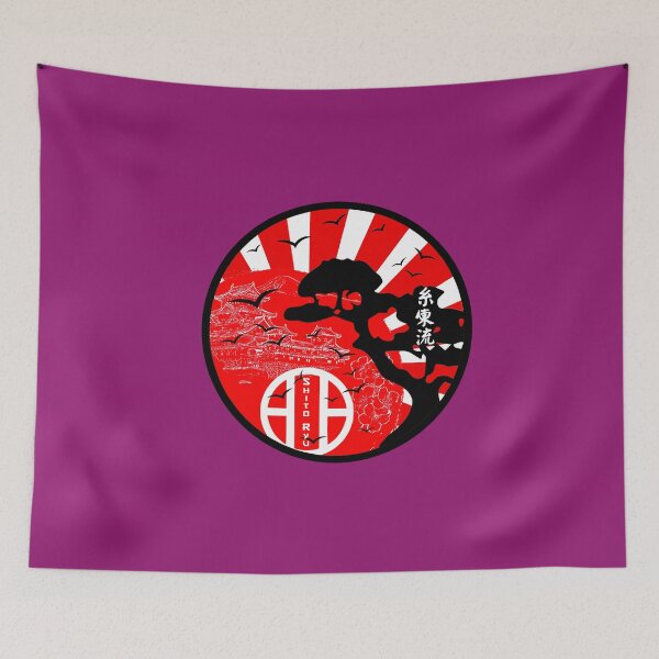 Item preview, Shito Ryu Karate Okinawan Castle - Martial Arts Design designed and sold by Zanshin-Art.