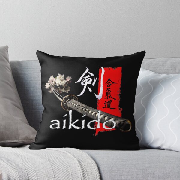 Item preview, Aikido Katana - Samurai Sword - Martial Arts designed and sold by Zanshin-Art.
