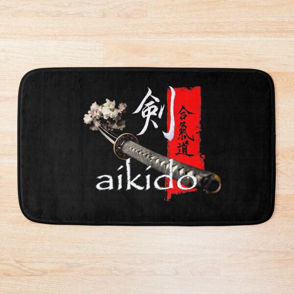 Item preview, Aikido Katana - Samurai Sword - Martial Arts designed and sold by Zanshin-Art.