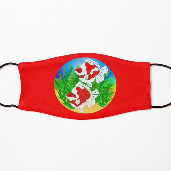 Ryukin Goldfish Logo 0205A Kids Mask