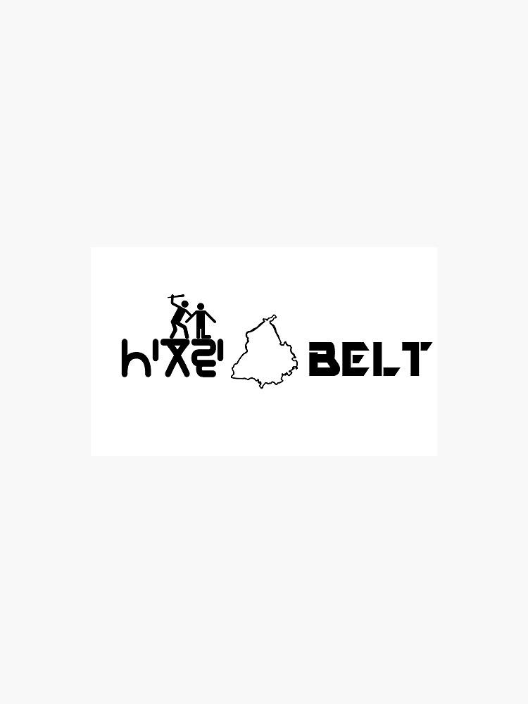 "malwa Belt" Sticker For Sale By Mrfrasco | Redbubble