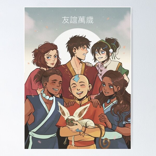 Item preview, TEAM AVATAR designed and sold by tania ochieng.
