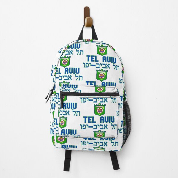 Item preview, Tel Aviv Yafo designed and sold by Travellerz.