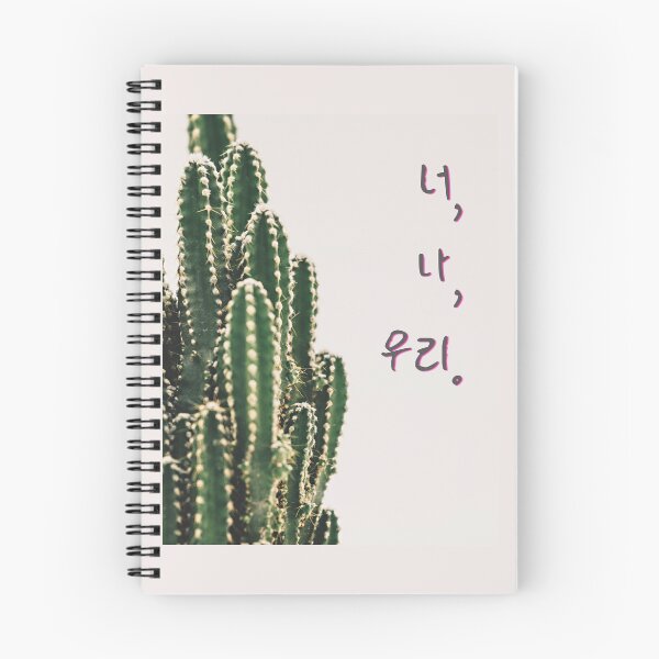 Item preview, hangeul design 01 designed and sold by BananaJelly.