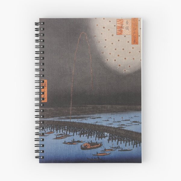 Item preview, Fireworks at Ryogoku Vintage Ukiyo-e Japanese Art designed and sold by VintageArchive.