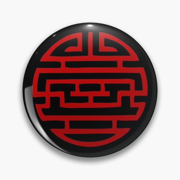 Item preview, China Town designed and sold by PureGeometry.