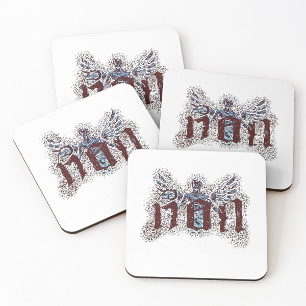 Item preview, Ambigram - Man & Boy : A Boy heart gives a strong man wings  designed and sold by scribblelife.
