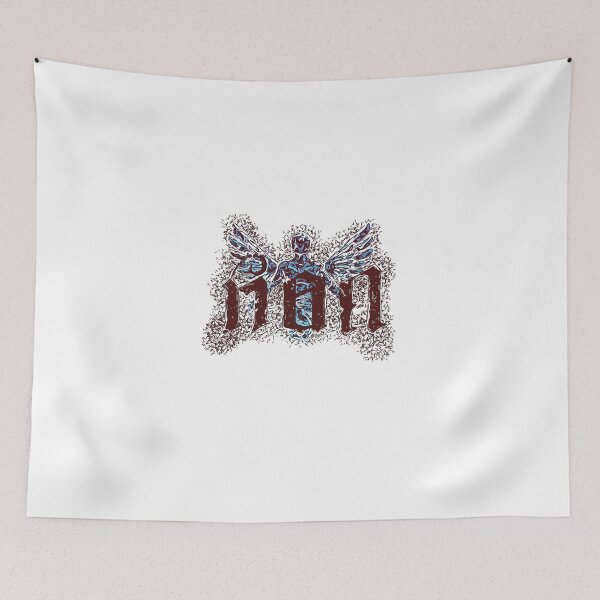 Item preview, Ambigram - Man & Boy : A Boy heart gives a strong man wings  designed and sold by scribblelife.