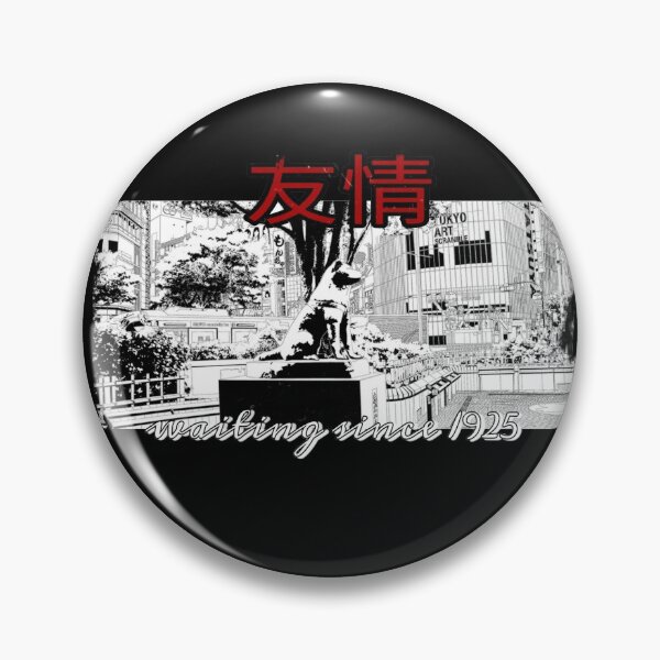 Item preview, "HACHIKO IS STILL WAITING" designed and sold by K-Spec.