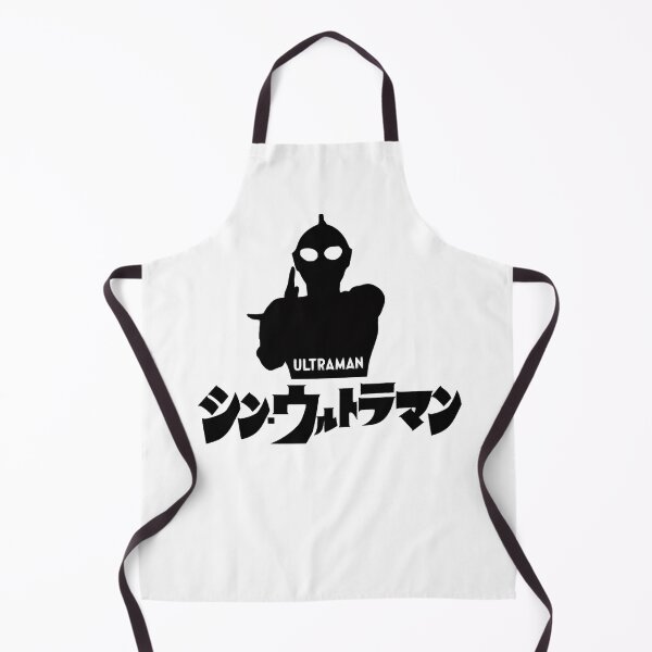 Item preview, Shin Ultraman designed and sold by CYNTHIALEIGHTON.