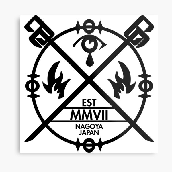 Aperçu de l'œuvre Lames de Coldrain (Noir) créée et vendue par Explicit Designs.