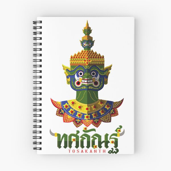 Item preview, Thai Giant Tosakanth T-Shirt | Bangkok Thailand T-Shirt | The Temple of Dawn T-Shirt | Wat Phra Kaew T-Shirt designed and sold by NAVIGREAT.