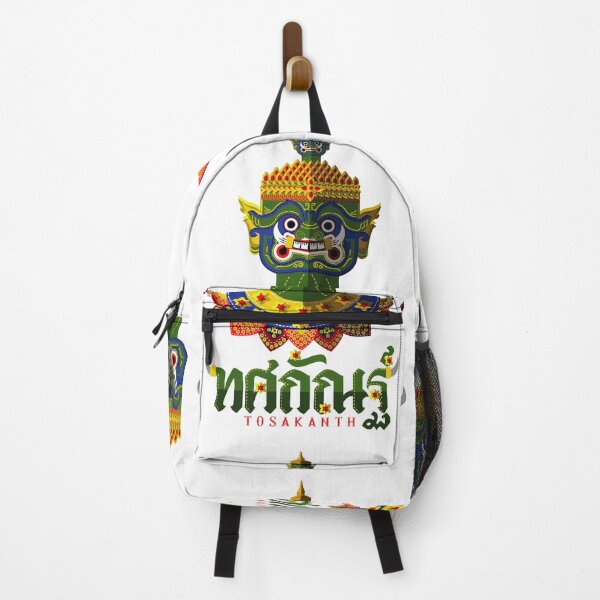 Item preview, Thai Giant Tosakanth T-Shirt | Bangkok Thailand T-Shirt | The Temple of Dawn T-Shirt | Wat Phra Kaew T-Shirt designed and sold by NAVIGREAT.
