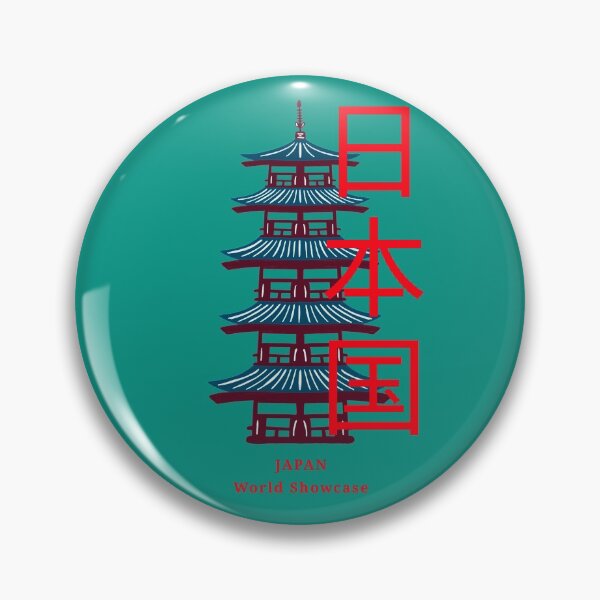 Item preview, Japan Epcot World Showcase designed and sold by QuirkyKingdom.