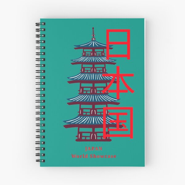 Item preview, Japan Epcot World Showcase designed and sold by QuirkyKingdom.