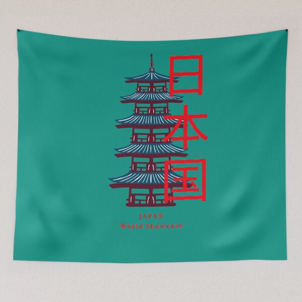 Item preview, Japan Epcot World Showcase designed and sold by QuirkyKingdom.
