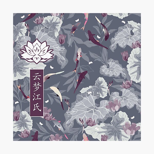 Item preview, Yunmeng Jiang The Untamed [LOTUS PIER]  designed and sold by spacesmuggler.