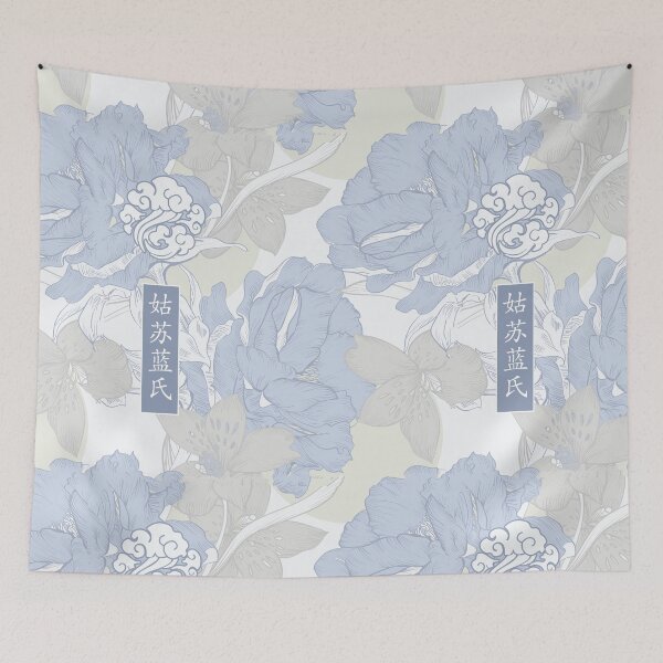 Item preview, Gusu Lan The Untamed [MADAME LAN]  designed and sold by slexskee.