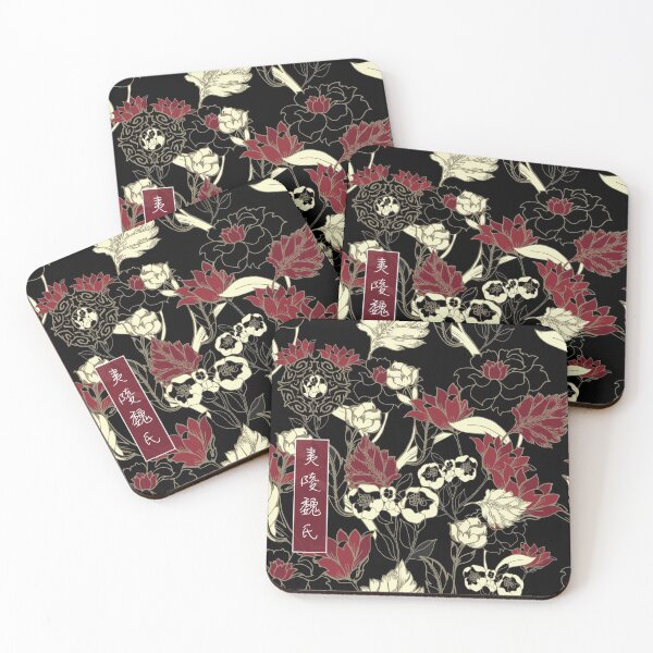 Item preview, Demonic Cultivation The Untamed [LAOZU]  designed and sold by slexskee.