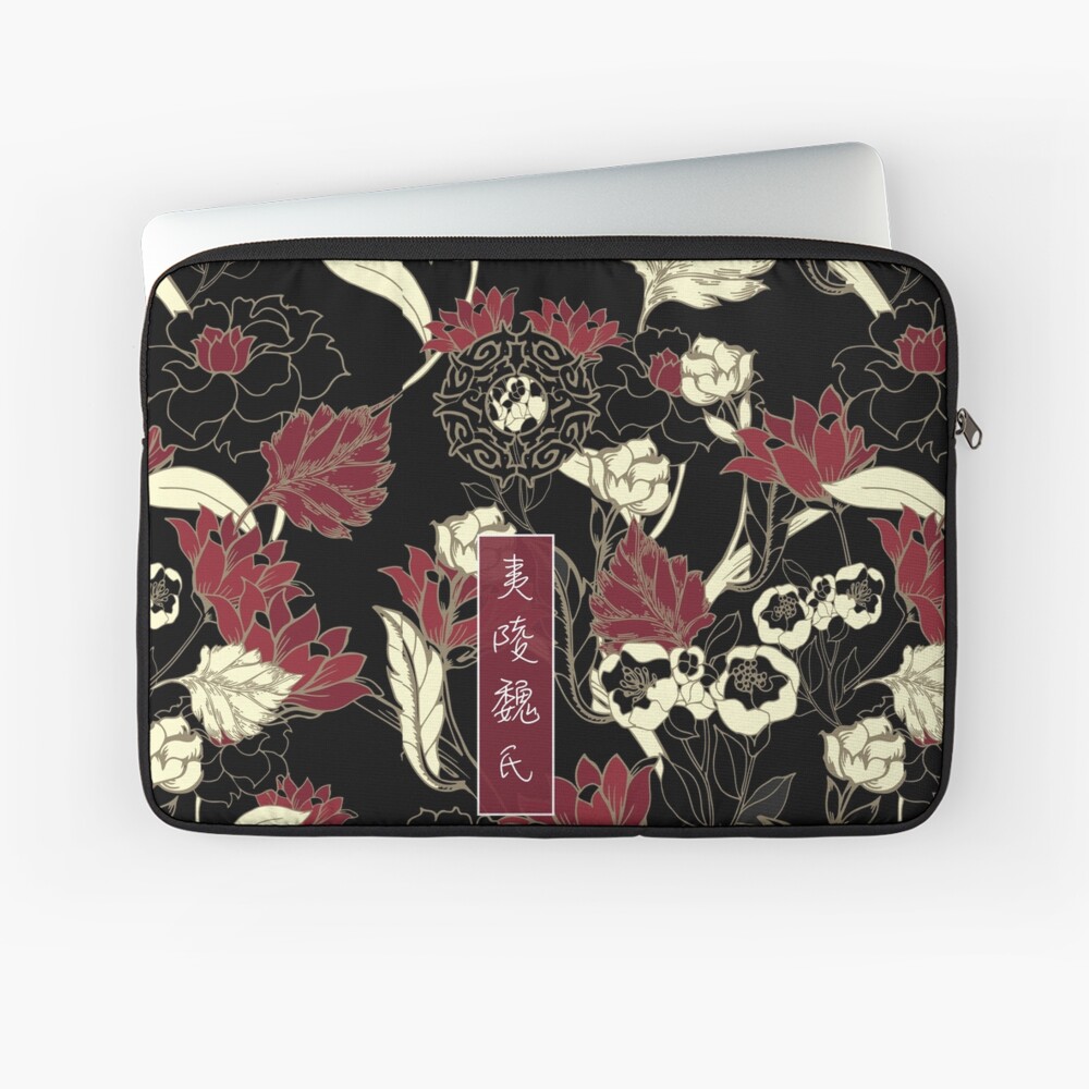 Demonic Cultivation The Untamed [LAOZU]  iPhone Case