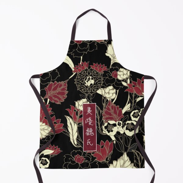 Item preview, Demonic Cultivation The Untamed [LAOZU]  designed and sold by slexskee.