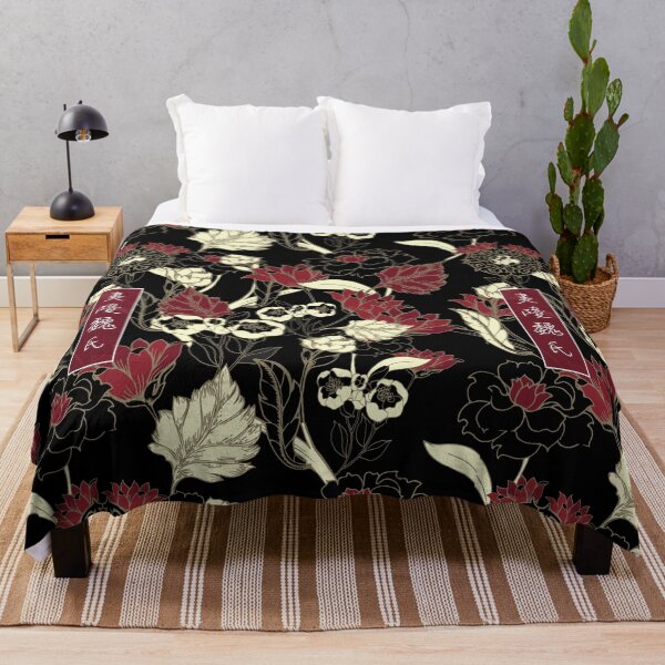 Demonic Cultivation The Untamed [LAOZU]  Throw Blanket